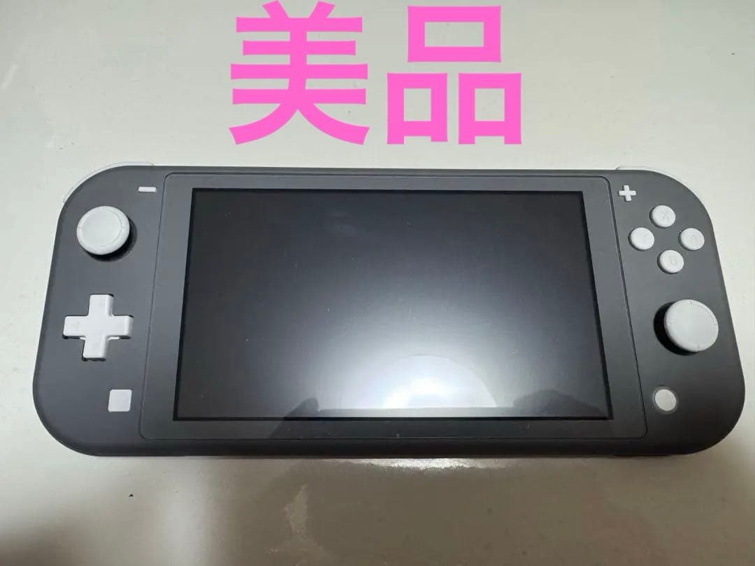 極美品　Nintendo Switch Lite グレー
