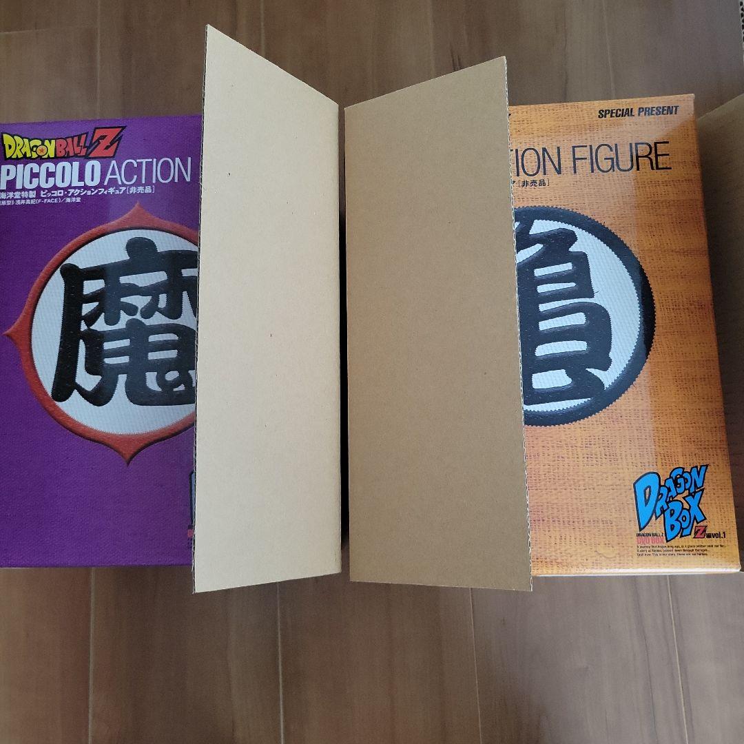 ドラゴンボールZ　DRAGON　BOX　1.2セット