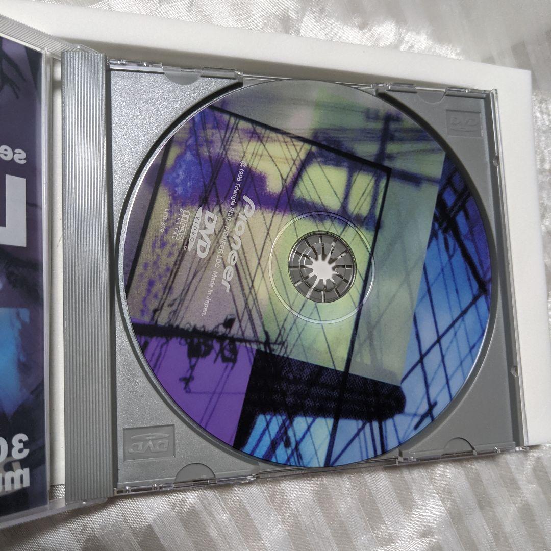 serial experiments lain DVD-BOX〈初回限定生産・…