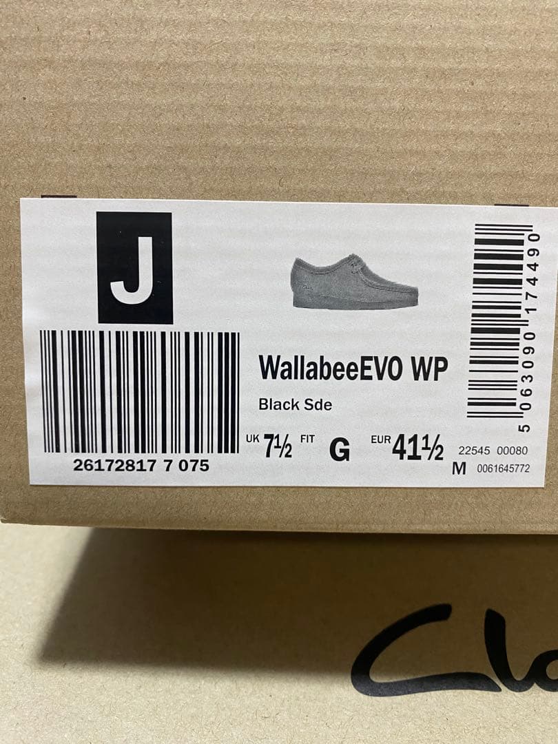 クラークスワラビーEVOウォータープルーフ ブラックUK7 1/2(25.5㎝)