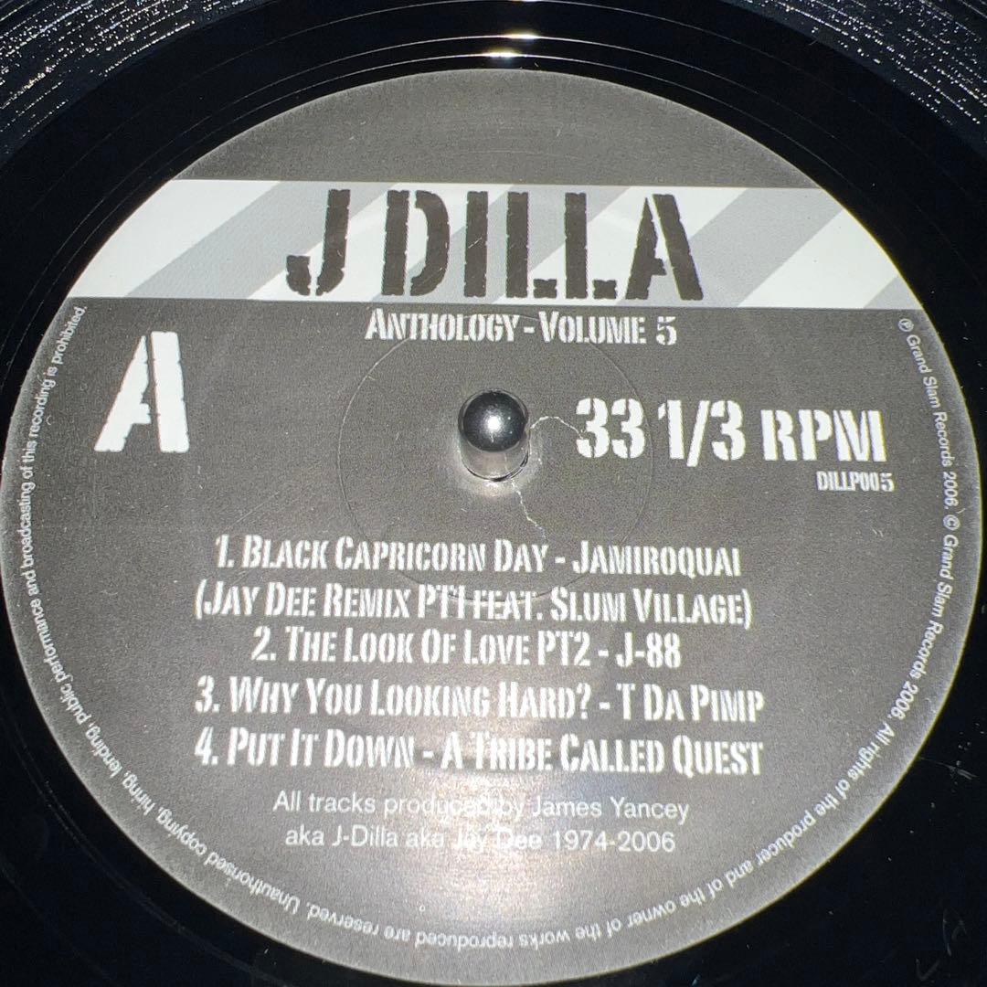 J Dilla Anthology Volume 4 & 5 2組セット