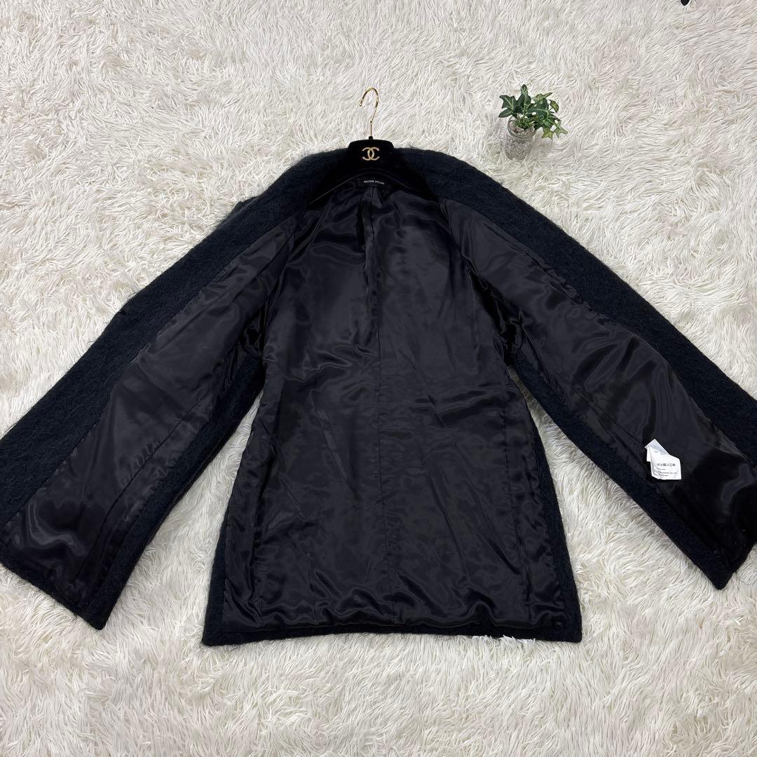 MAISON SPECIAL メゾンスペシャル　ジャケット　モヘヤ　ウール地　M