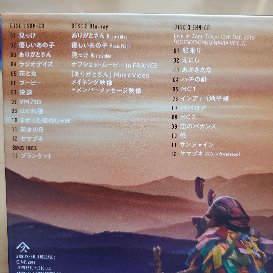 スピッツ/見っけ(デラックスエディション FC会員限定盤)