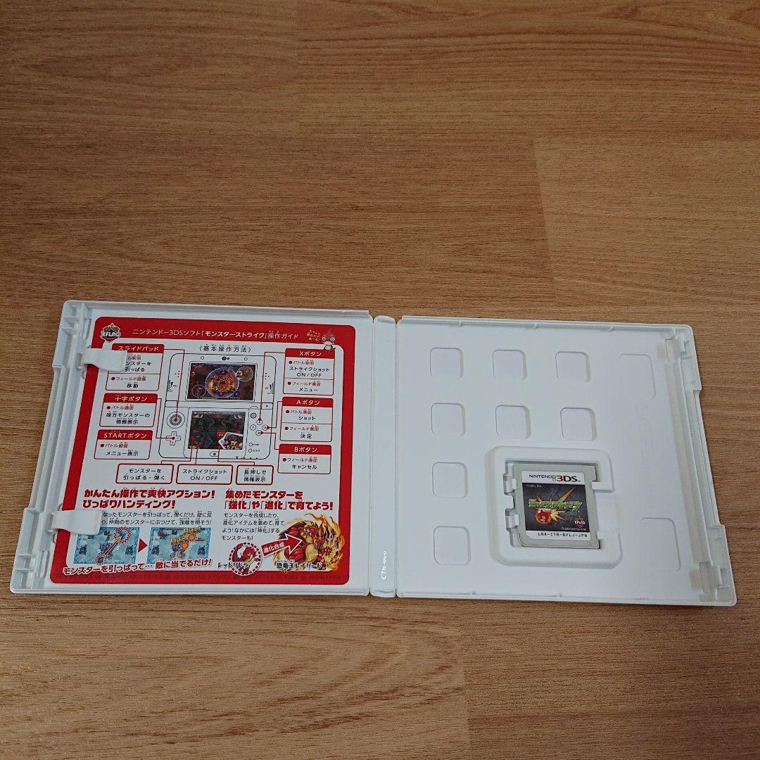 ニンテンドー3DS ゲームソフト16本まとめ売りセット