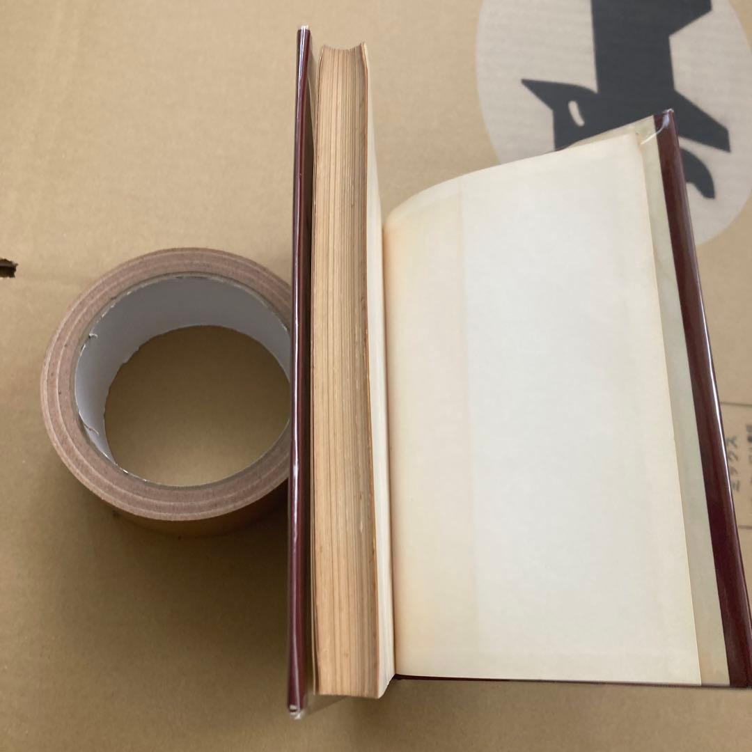 A Brighter English Grammar 佐々木高政　明るい英文法