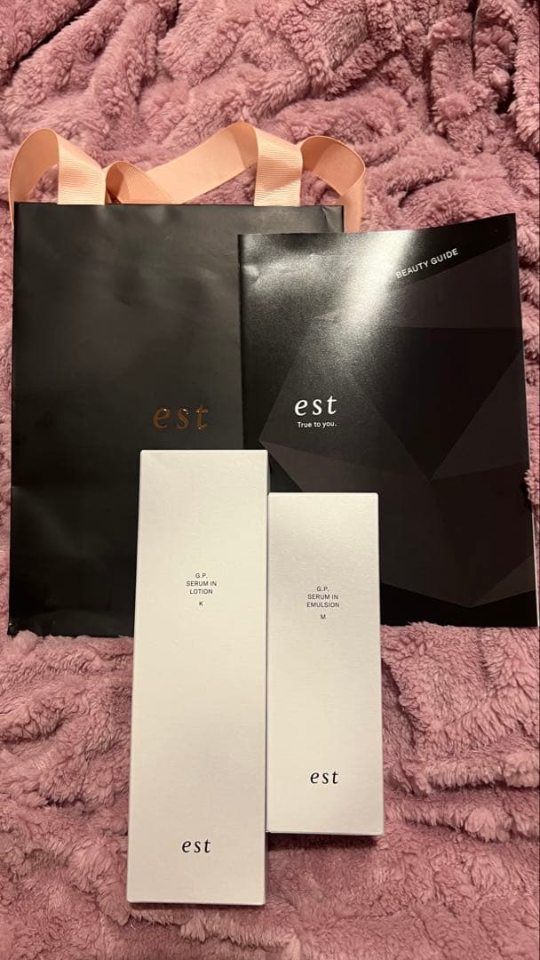 新品未開封★エスト最高峰ライン est G.P. セラムイン 化粧水&乳液