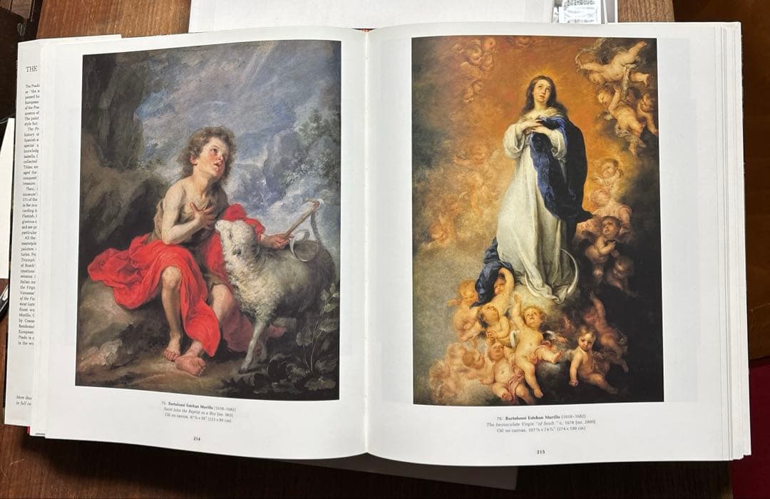 THE PRADO 英文:プラド美術館　大型本