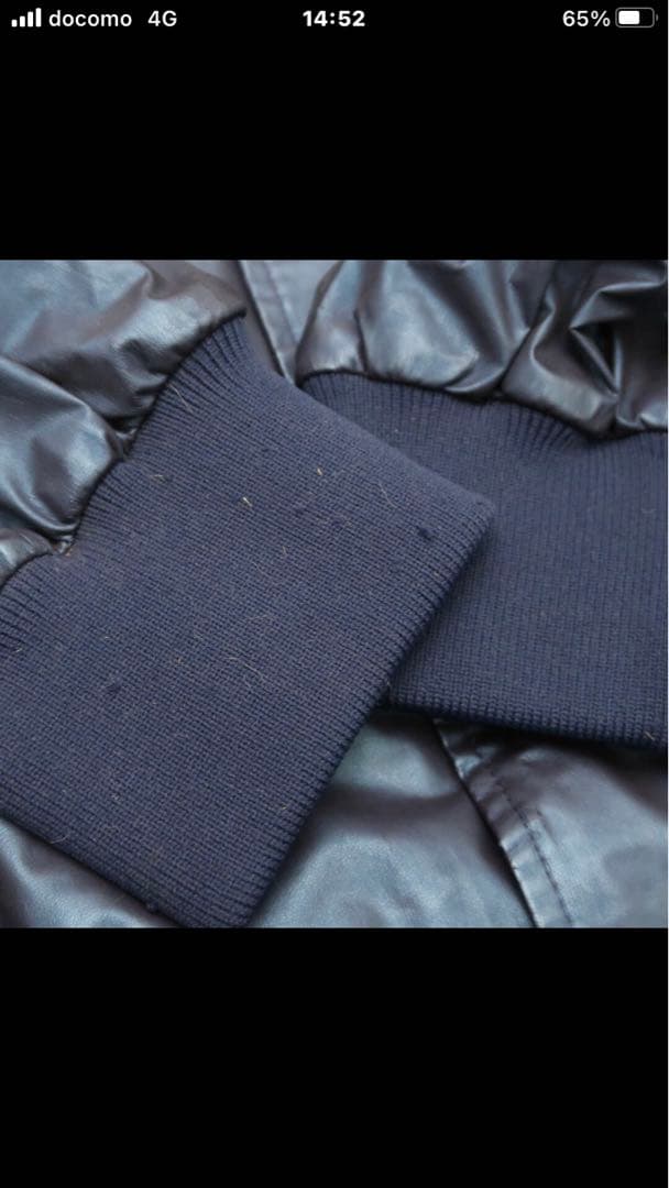 希少 PL学園 グラウンドコート サイズXO SSK製 ジャケット 高校野球