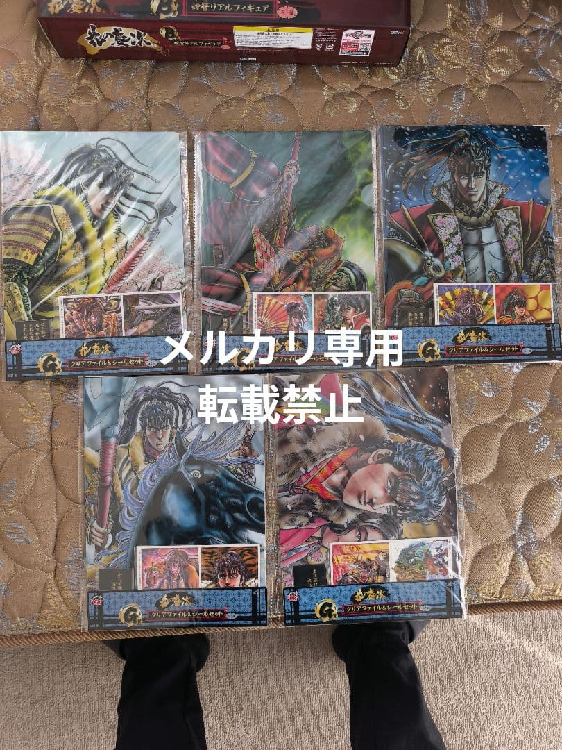 花の慶次　コンプリートセット　タイトーくじ本舗　キセル　フィギュア