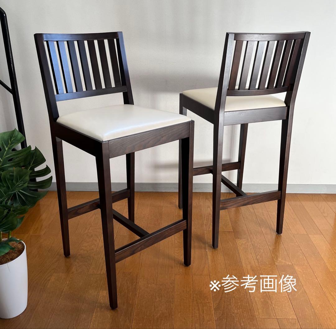 ロックストーン　ハイチェア　② 岩倉榮利　カウンターチェア　本革　モダン 美品