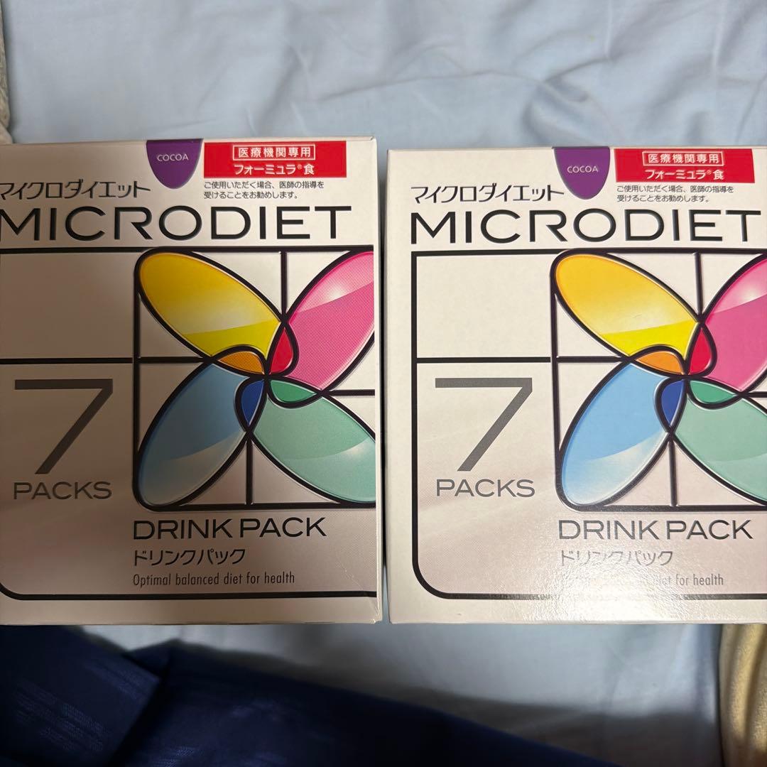 マイクロダイエット　ココア【14食】