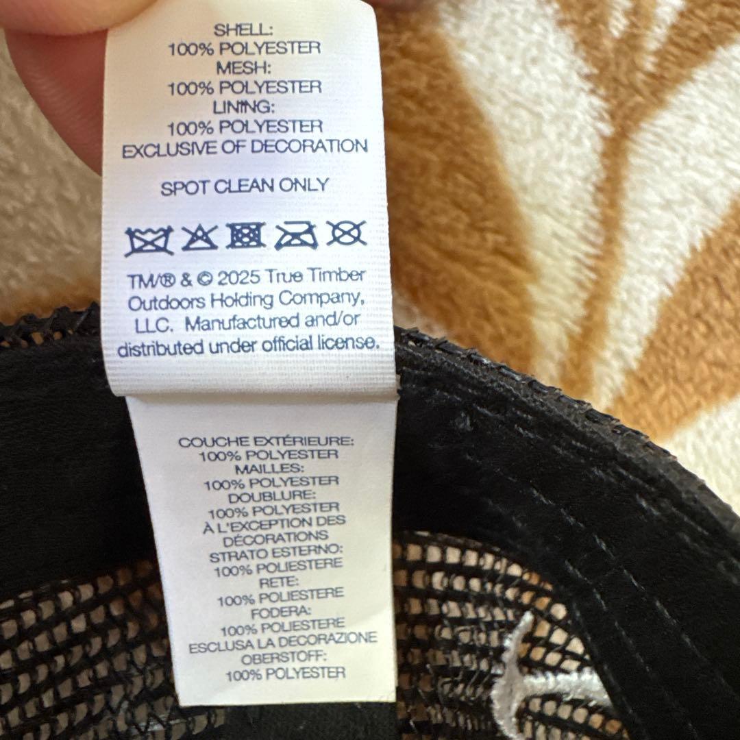 SUPREME ブラック メッシュキャップ