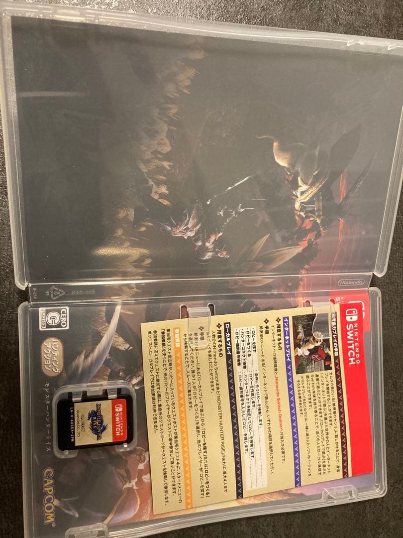 【すぐにプレイ可能❗️】 switch lite ポケモン ＋モンハンライズ