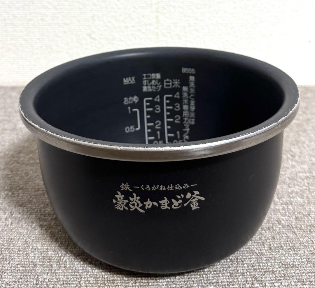 象印 炎舞炊き 圧力IH炊飯ジャーNW-ES07動作保証