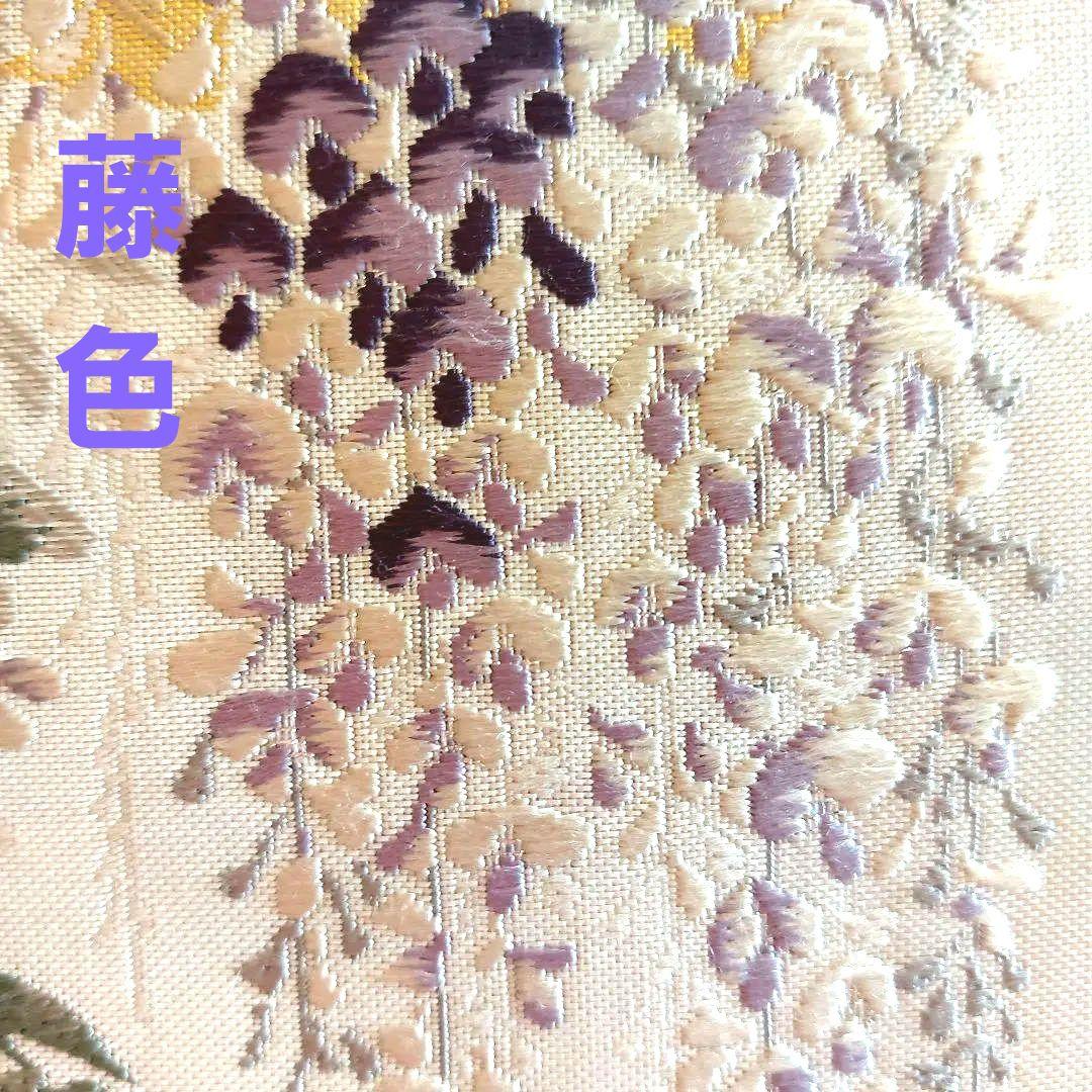 楓様❗専用画面です。ありがとうございました。