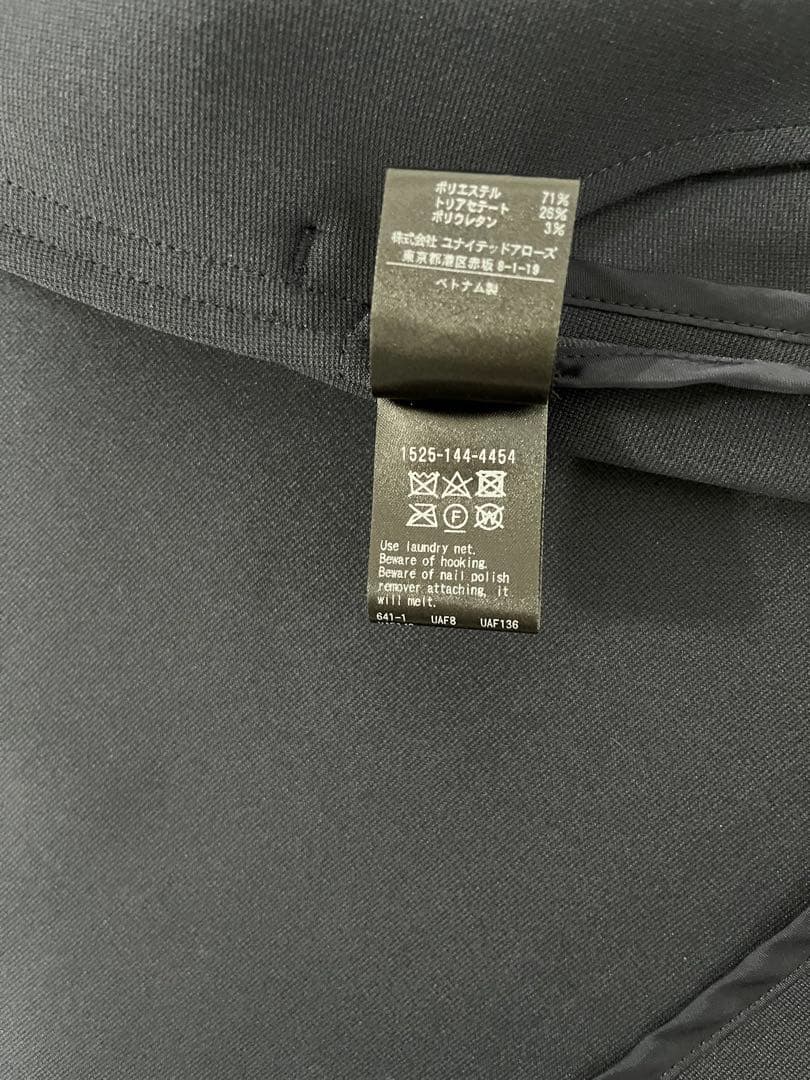 ユナイテッドアローズ　SPONGY Ａラインミドルコート