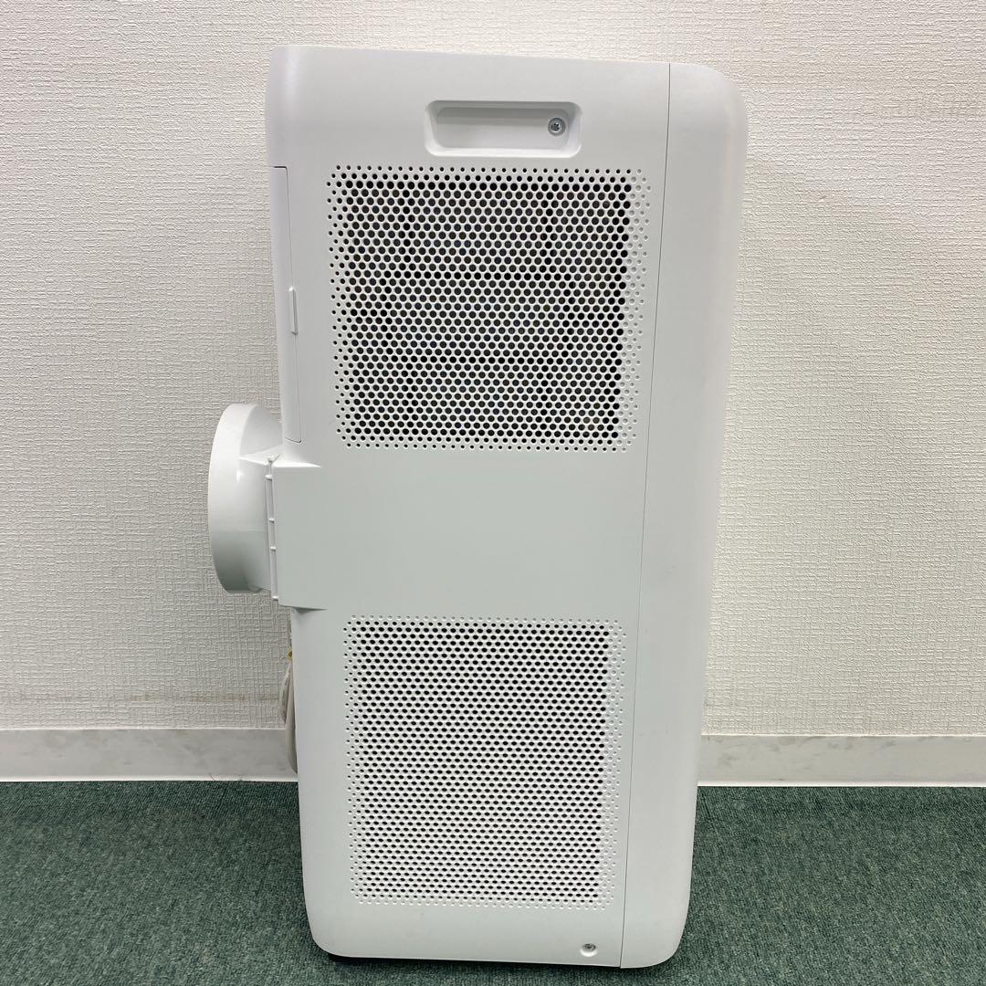 送料込み＊アイリスオーヤマ ポータブルクーラー 2021年製＊0704-3