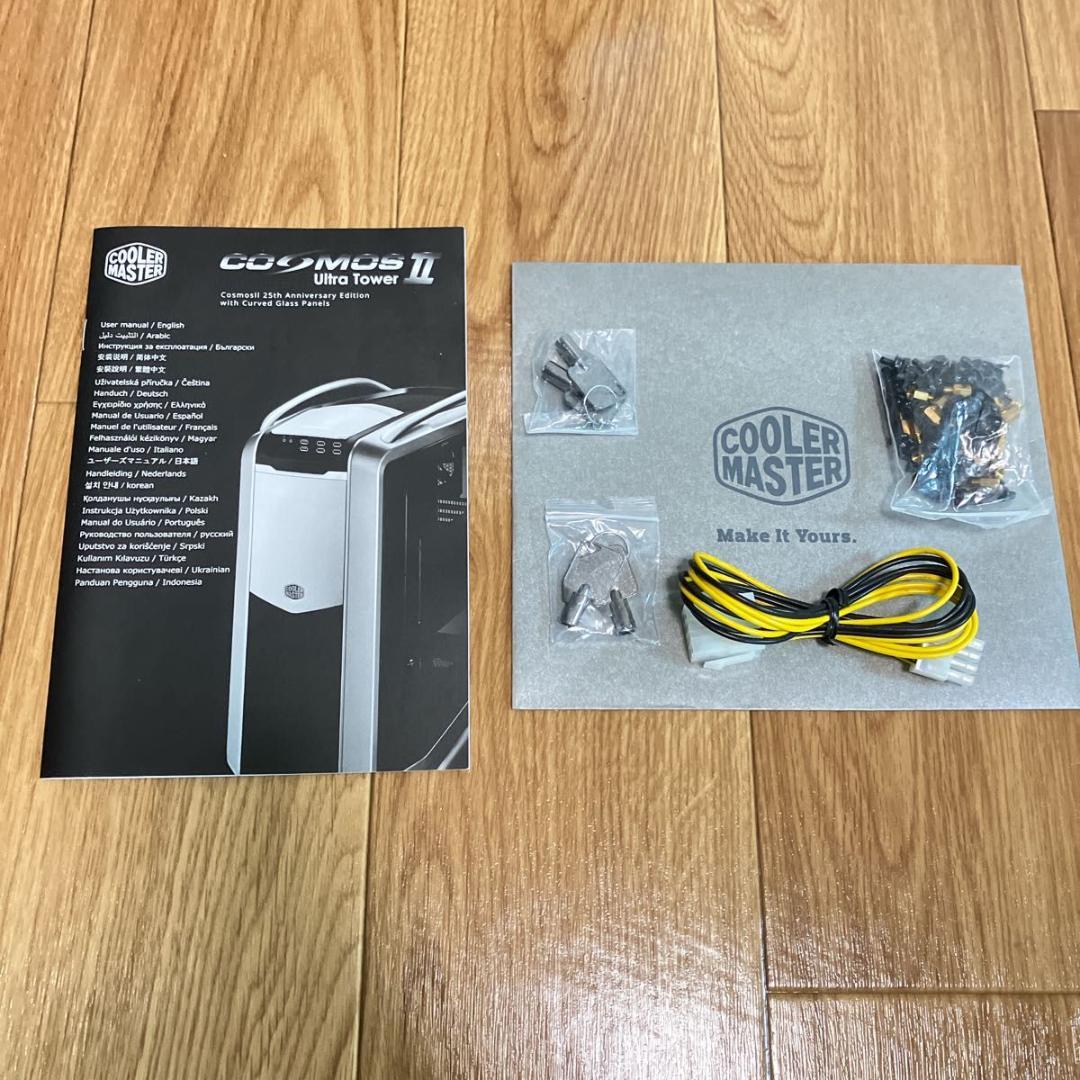 Cooler Master RC-1200-KKN2 COSMOS Ⅱ