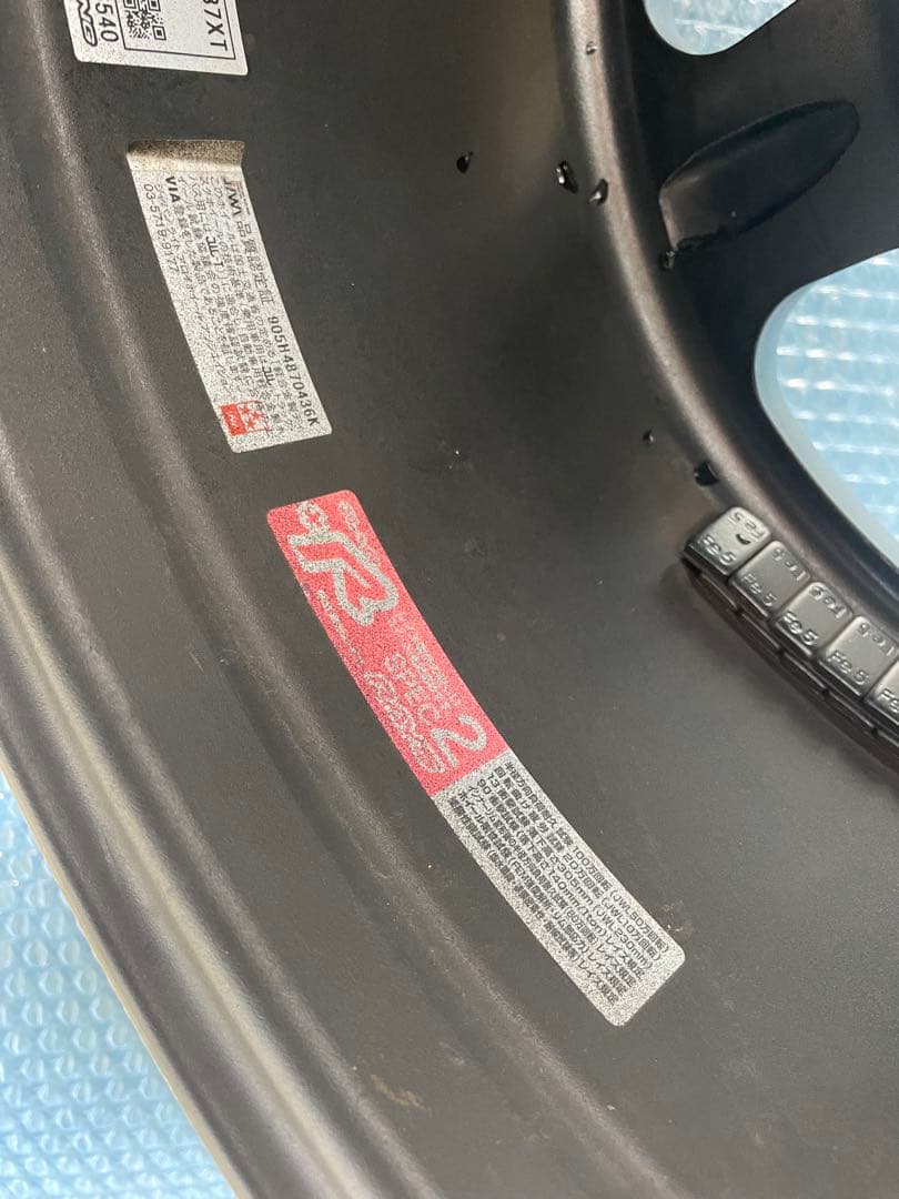 RAYS ボルクレーシング TE37XT ランクル70①※2本セット