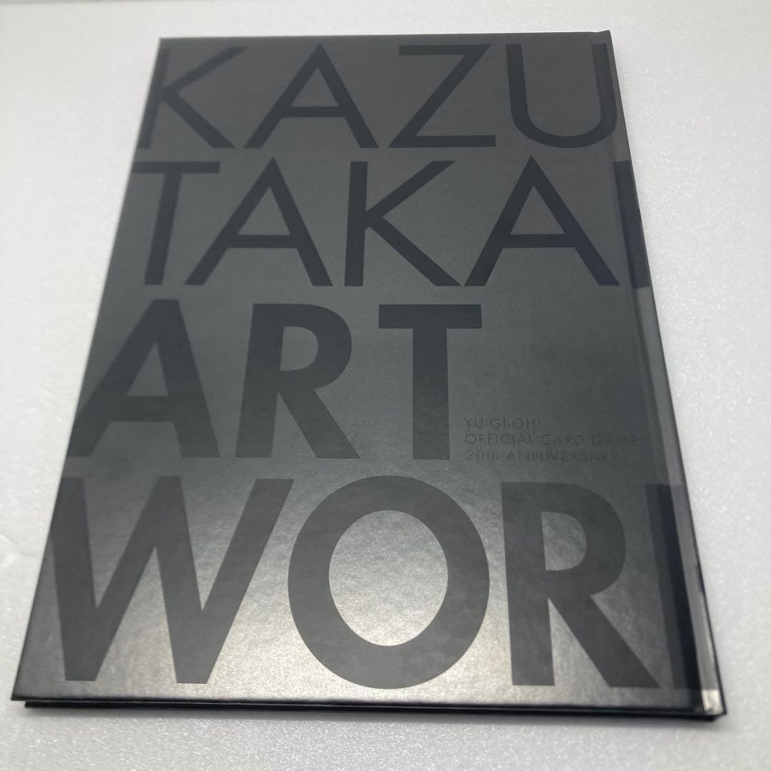 遊戯王MONSTER ART BOX モンスターアートボックス20周年記念