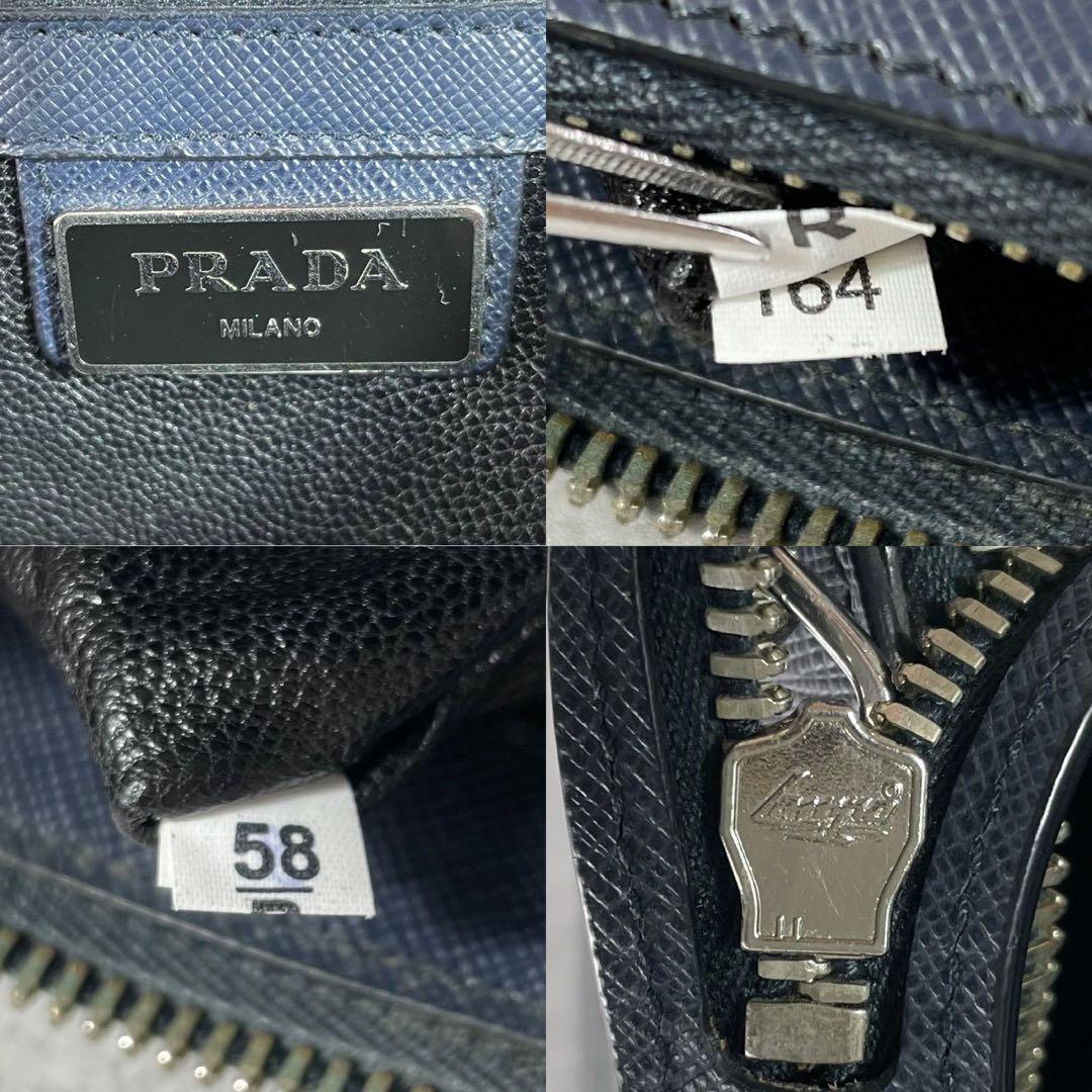 【人気モデル】PRADA セカンドバッグ 三角ロゴ サフィアーノレザー 紺色