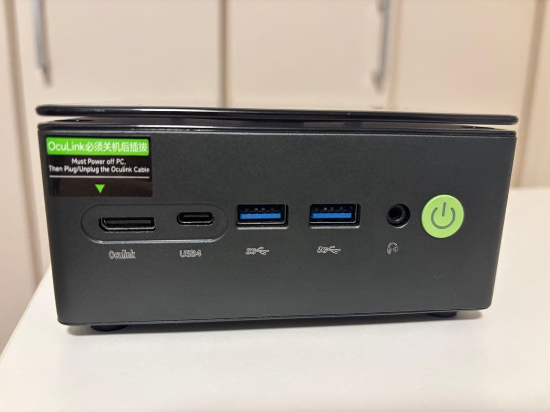 ミニPC Ryzen7 8845HS 64GB DDR5 1TB SSD