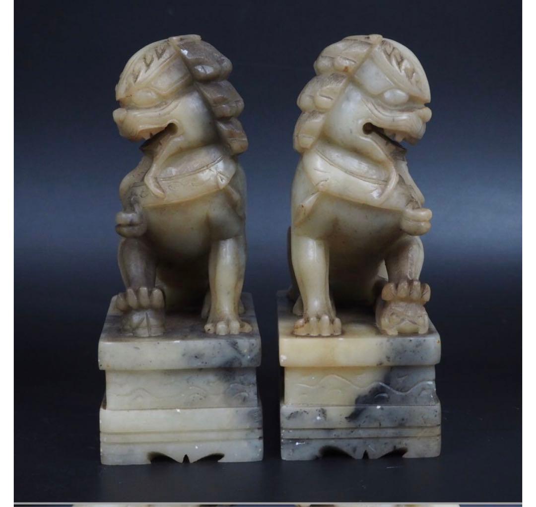 送料無料　中国古玩　清時代滑石彫刻獅子一対　高さ１８ｃｍ