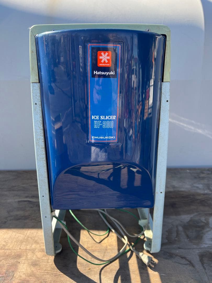 【O-1071】中部工機 初雪 氷削機 HF-300 かき氷 業務用 夏祭り