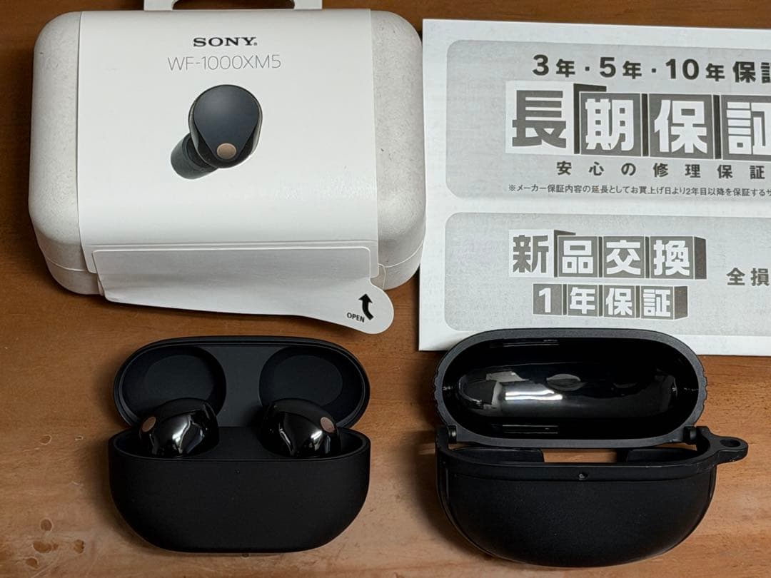 2027年4月迄保証 SONY WF-1000XM5 ワイヤレスイヤホン(黒)