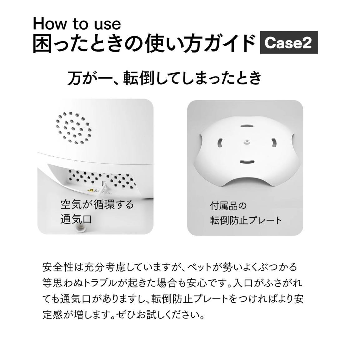 neikonuネイコヌ床暖房床冷ペットルーム