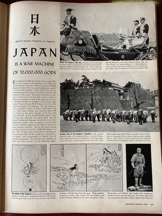 1937年1939年1941年1951年4冊　LIFEマガジン　まとめ売り