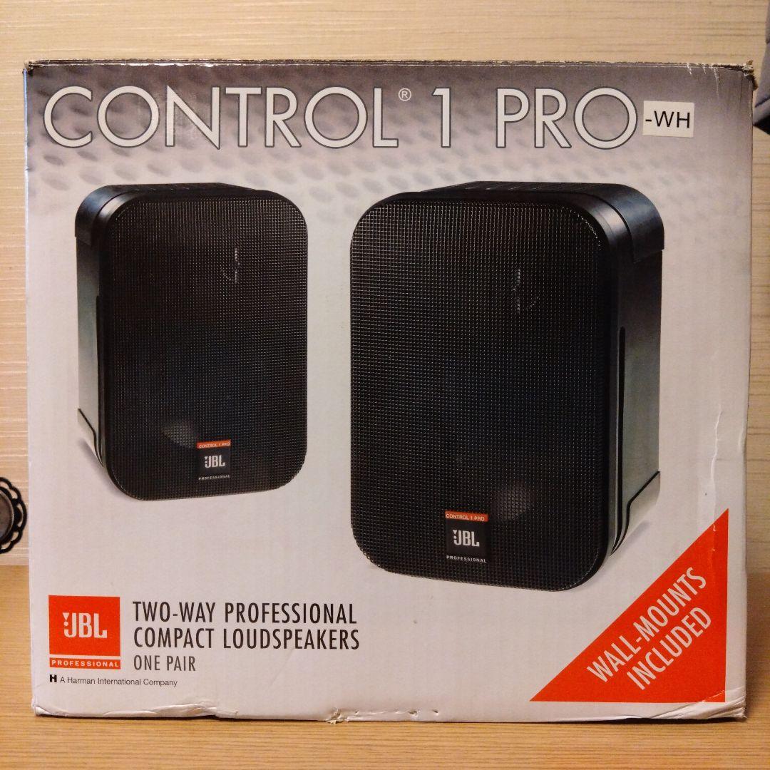 【美品】JBLコントロール1PRO 白