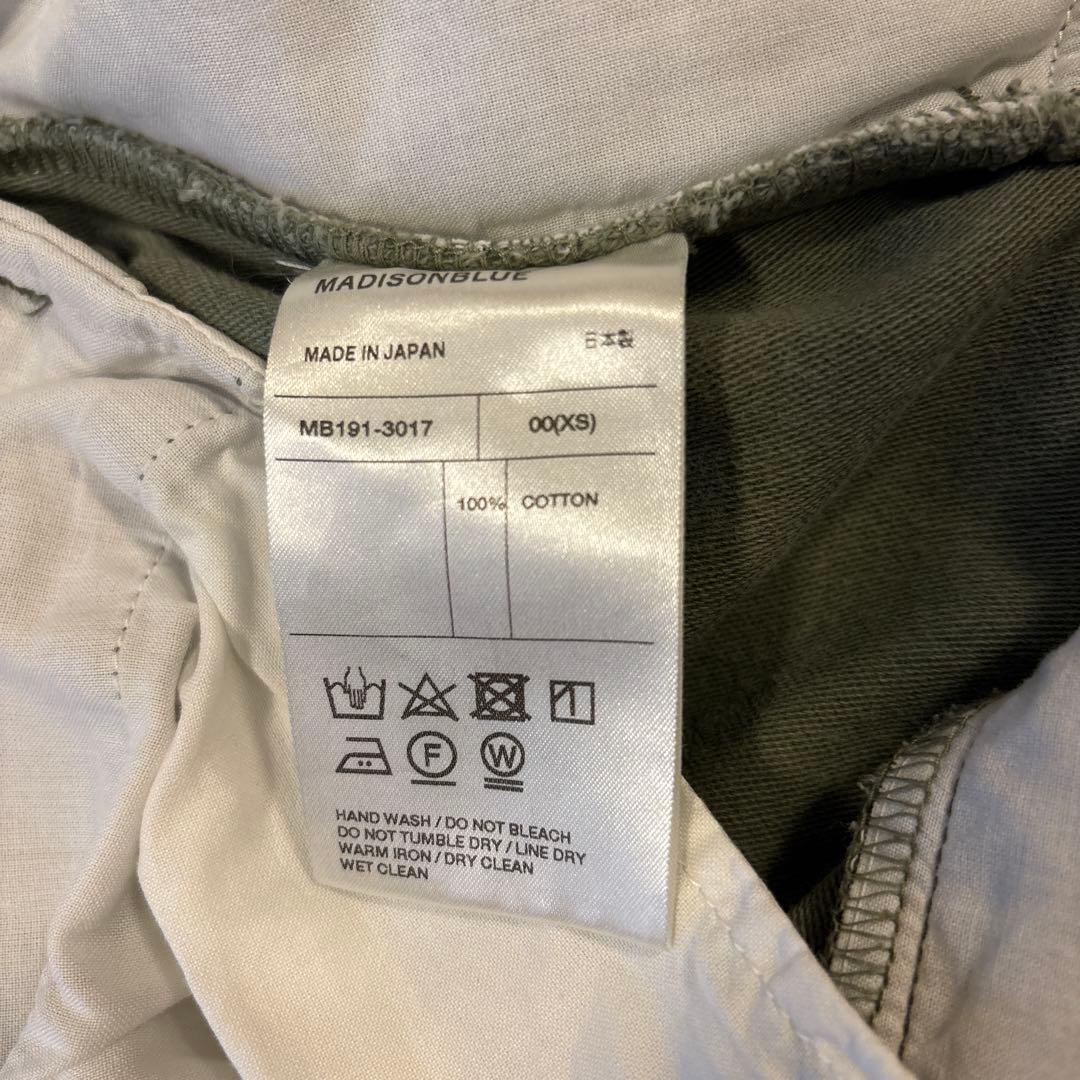 ka mi　マディソンブルー　カーゴパンツ　カーキ　00