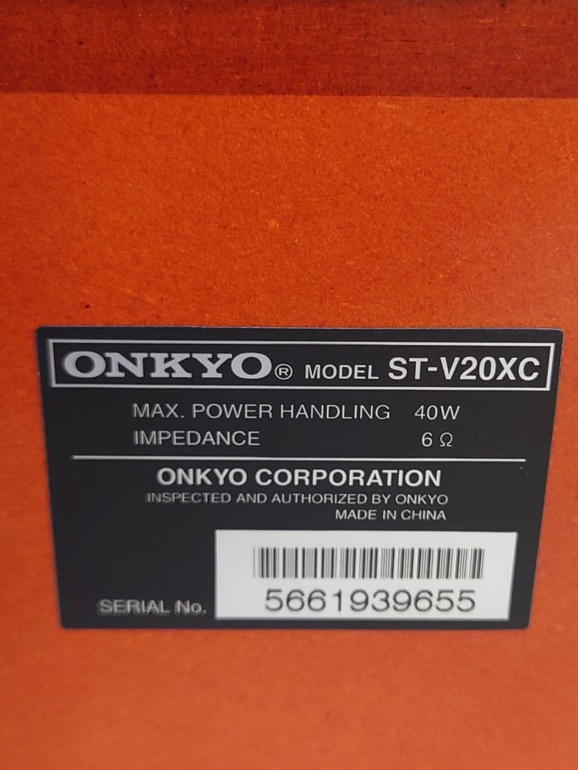 ■ONKYO　PR-155SPX 5.1chサラウンドシアターシステムセット