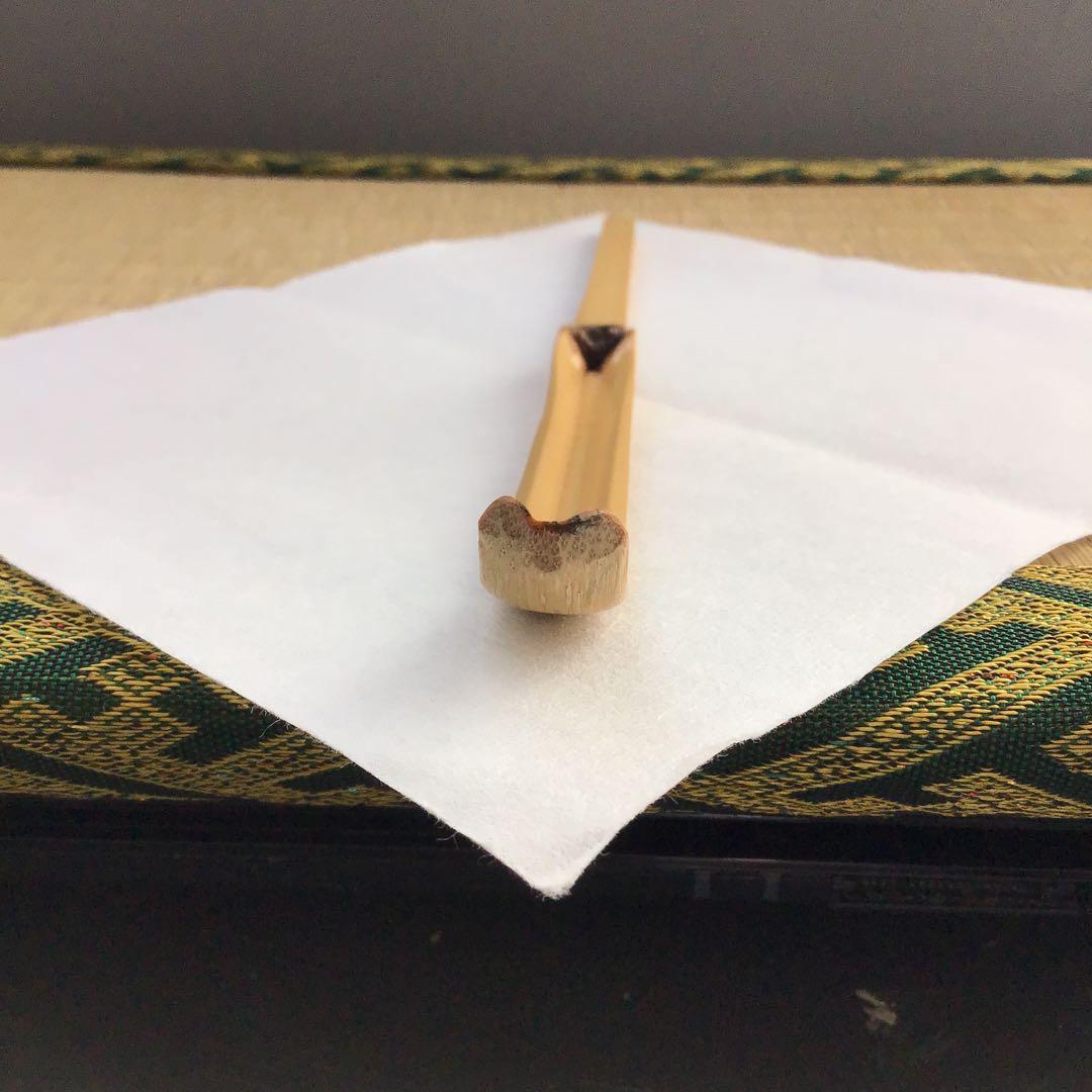 茶杓銘:弐千歳ト号楽只斎作鶴亀写　松尾流十二代松尾宗典作　妙玄斎書付　S86CS