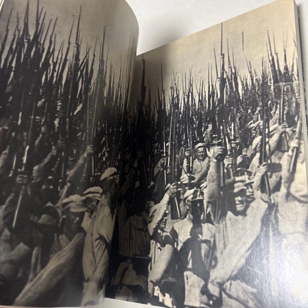 Red Star over Russia ソ連 ロシア軍 写真集 洋書