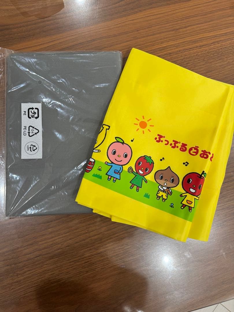 えくん YAMAHA ELB-02 2023年3月購入