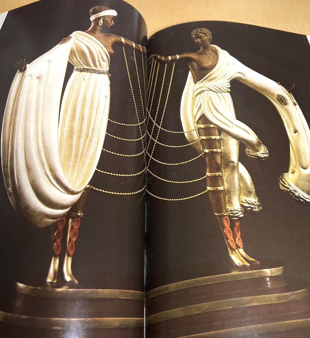 エルテ　Erte: Sculpture　初版