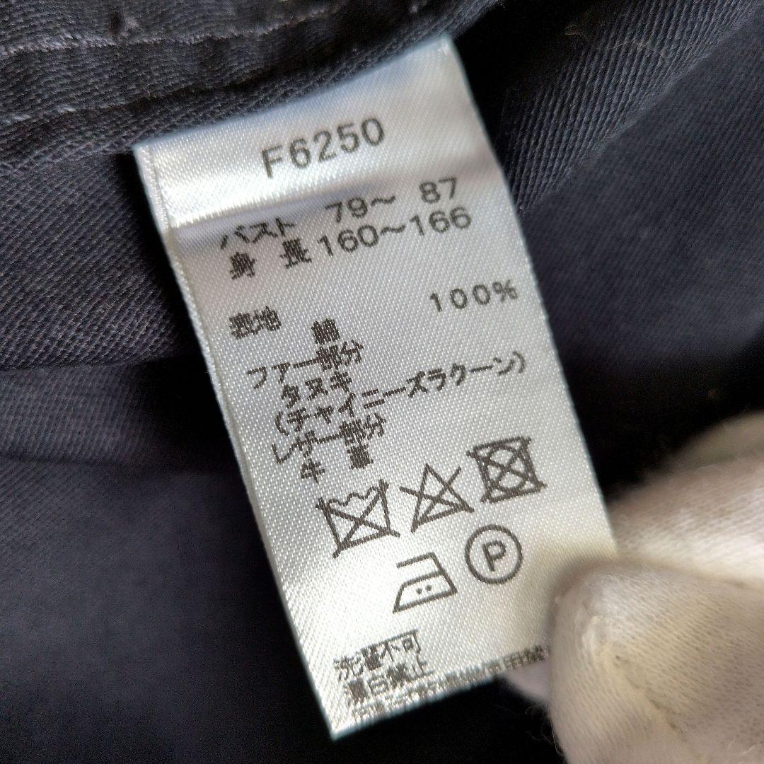 フレッドペリーモッズコートMネイビー　 月桂樹ロゴ　ロングコート