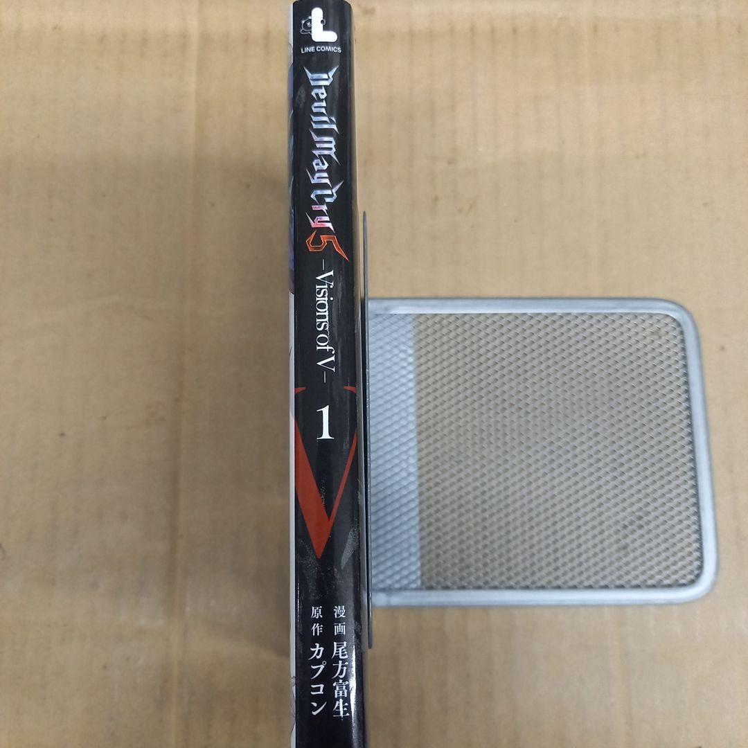 Devil May Cry 5 Visions of Ⅴ-1　初版、キレイ