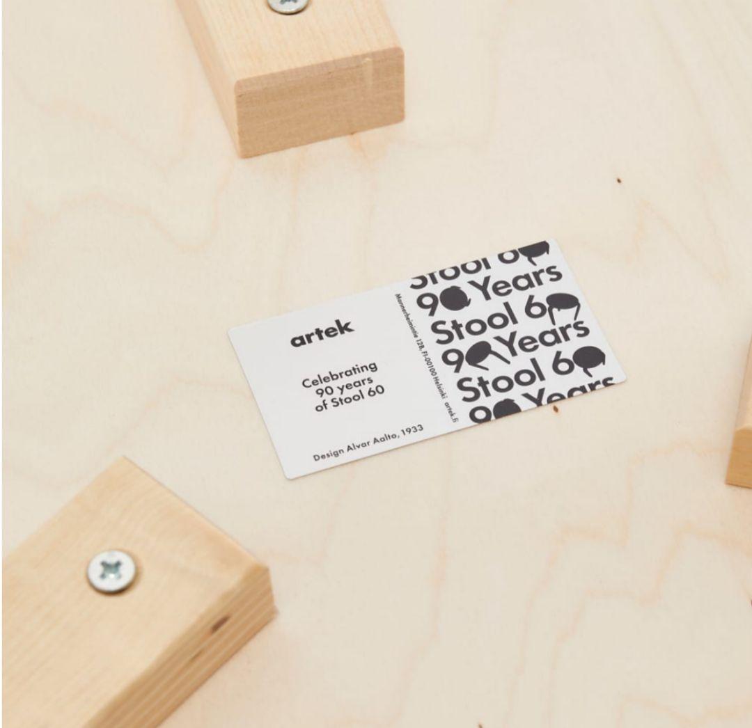 【新品】artek stool 60（90周年記念 ヴィッリ） Villi