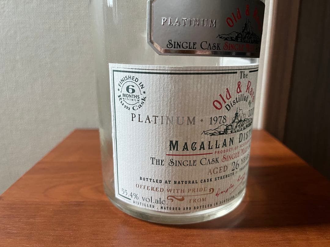 ザ・マッカラン ダグラスレイン オールド＆レア プラチナム26年 【空瓶】