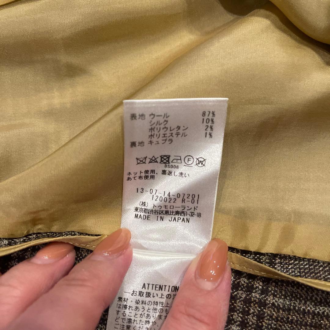 TOMORROWLAND チェック柄 ダブルブレストジャケット