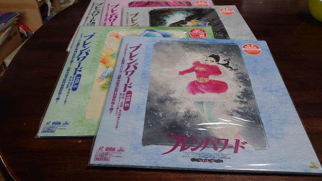 ブレンパワード レーザーディスク版