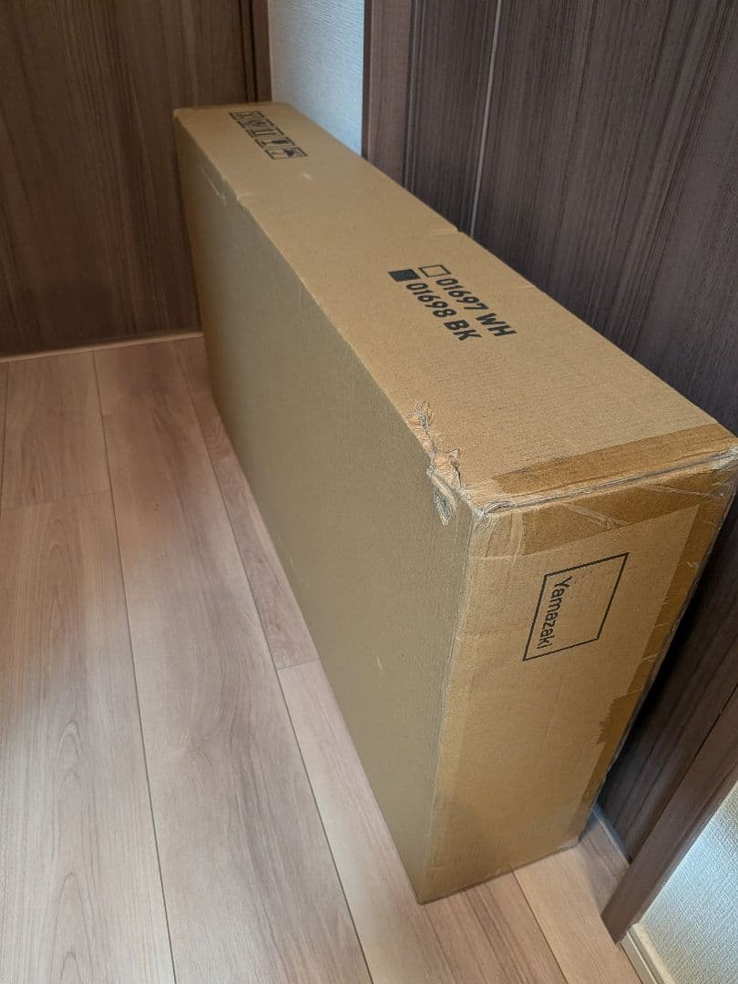 【Tower】ツーウェイキッチン家電下引き出し＆スライドテーブル W80 (黒)