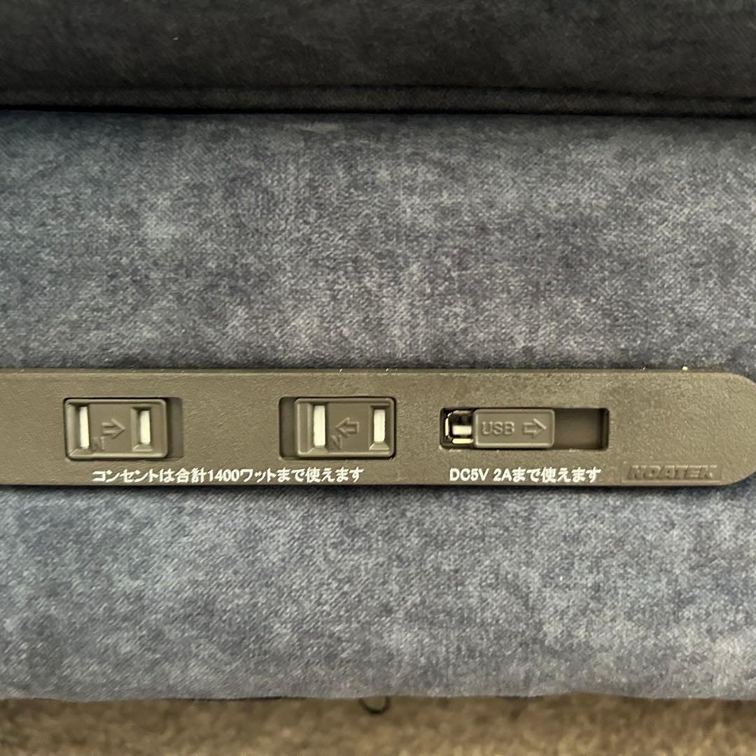 2人掛け・3人掛けソファ TOMO