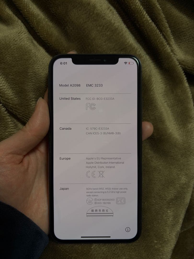 携帯電話本体 iPhone XS 64GB