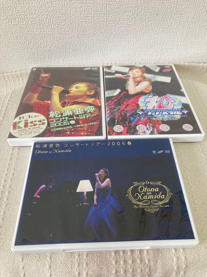 松浦亜弥　あやや　DVD CD まとめ売り