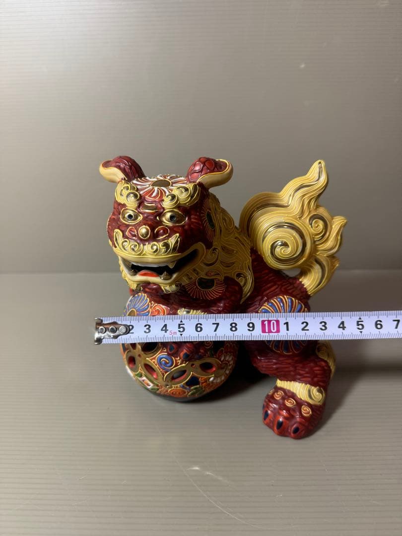 2870 九谷焼 玉乗り獅子 狛犬 シーサー 置物 開運 魔除け 縁起物 骨董品