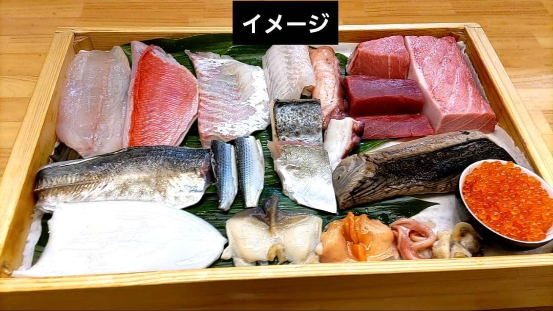 No182【新品】2台 寿司ネタケース ネタ箱　目皿・アクリル蓋付【保冷剤付き】